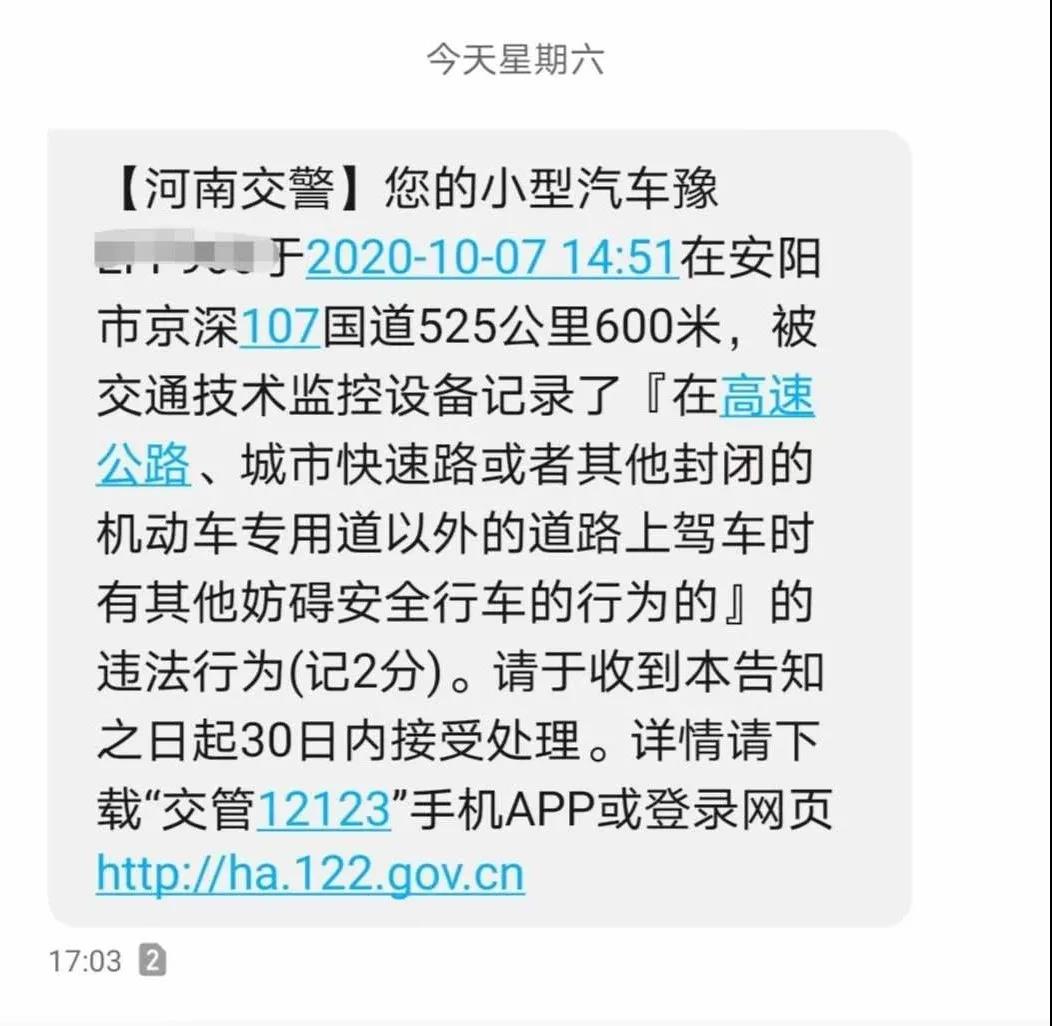 |就问一句，这水喝的贵不贵？