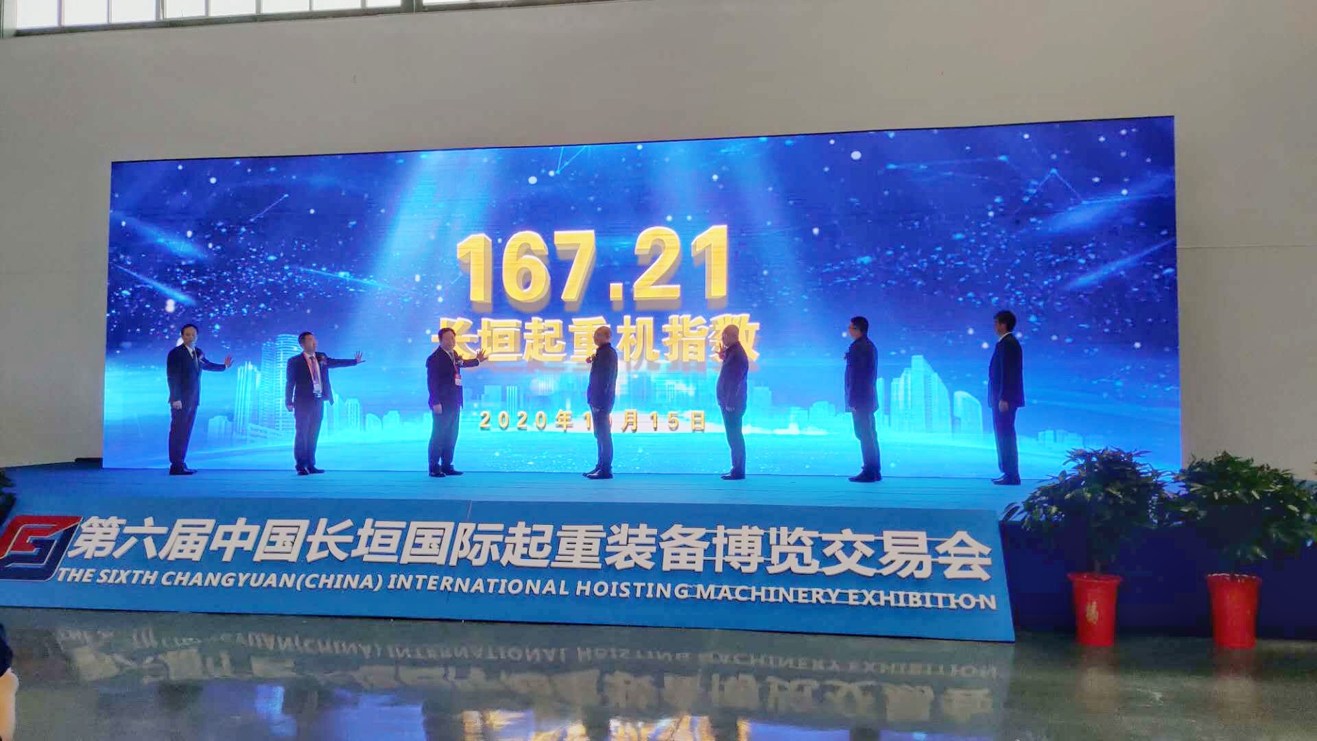 |国内经济景气不景气？看看长垣这个“起重机指数”便一目了然