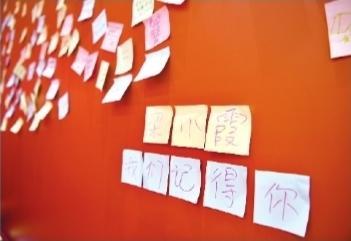 |“身临其境”更能感受举国同心命运与共