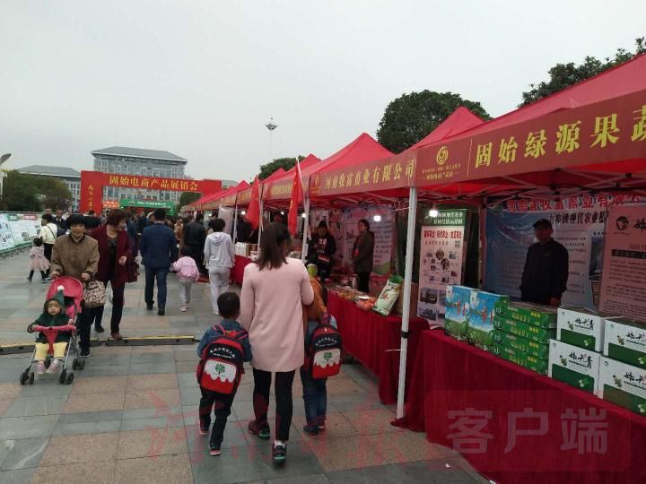 |县长、老板齐上阵！固始带货带出新局面