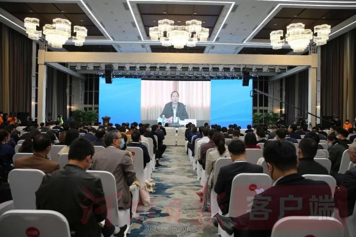 |第七届产教融合发展战略国际论坛在驻马店市开幕