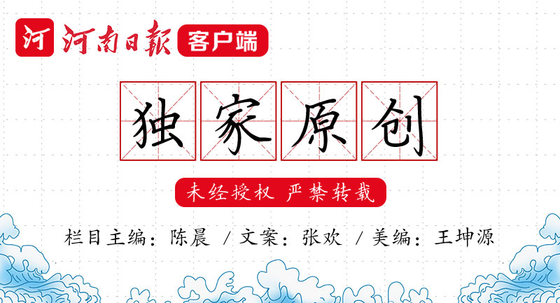 |说新词丨往后你的体音美老师可能再也不“生病”了