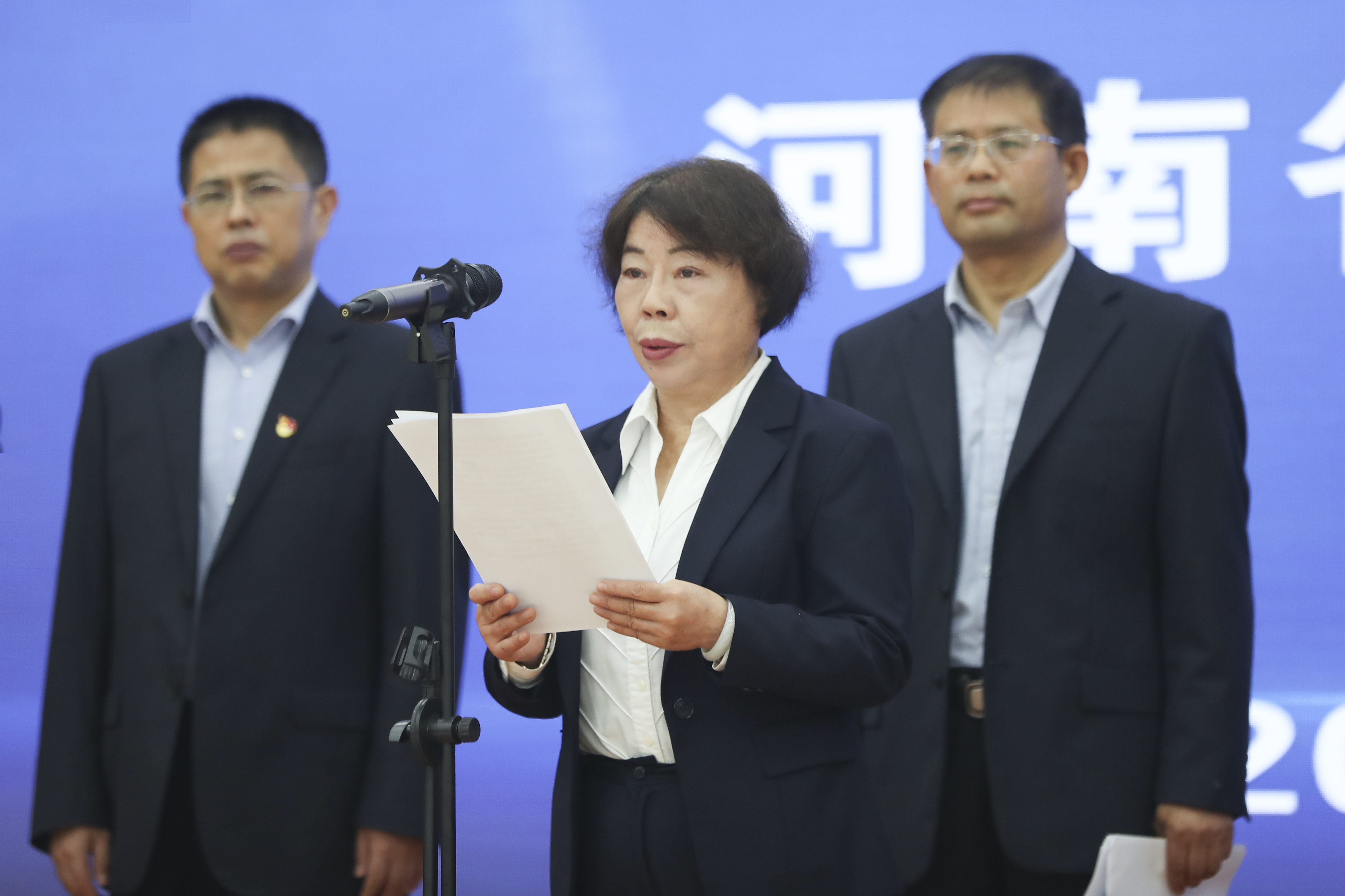 |河南启动“2020年全省医疗器械安全宣传周”活动