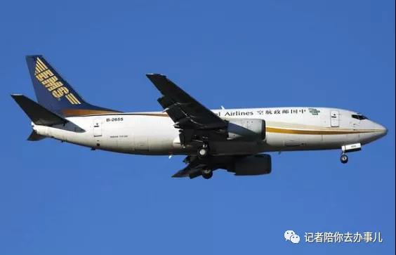 |河南女生档案寄出一个多月找不到，青岛邮政：继续查找