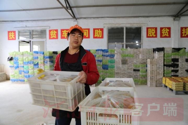 |幸福的日子有奔头！平桥区把带贫企业送到百姓家门口