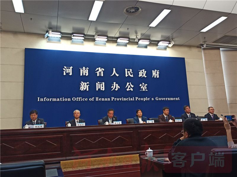 |河南省“决战脱贫攻坚 决胜全面小康”系列新闻发布会：贫困地区人居环境变得“净绿美”