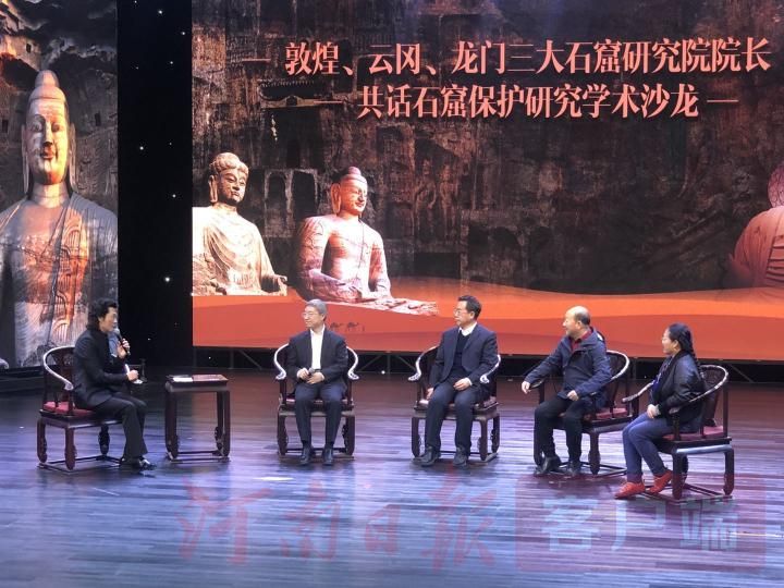 |专访丨敦煌石窟研究院院长赵声良：“要处理好文物保护与旅游开放的关系”