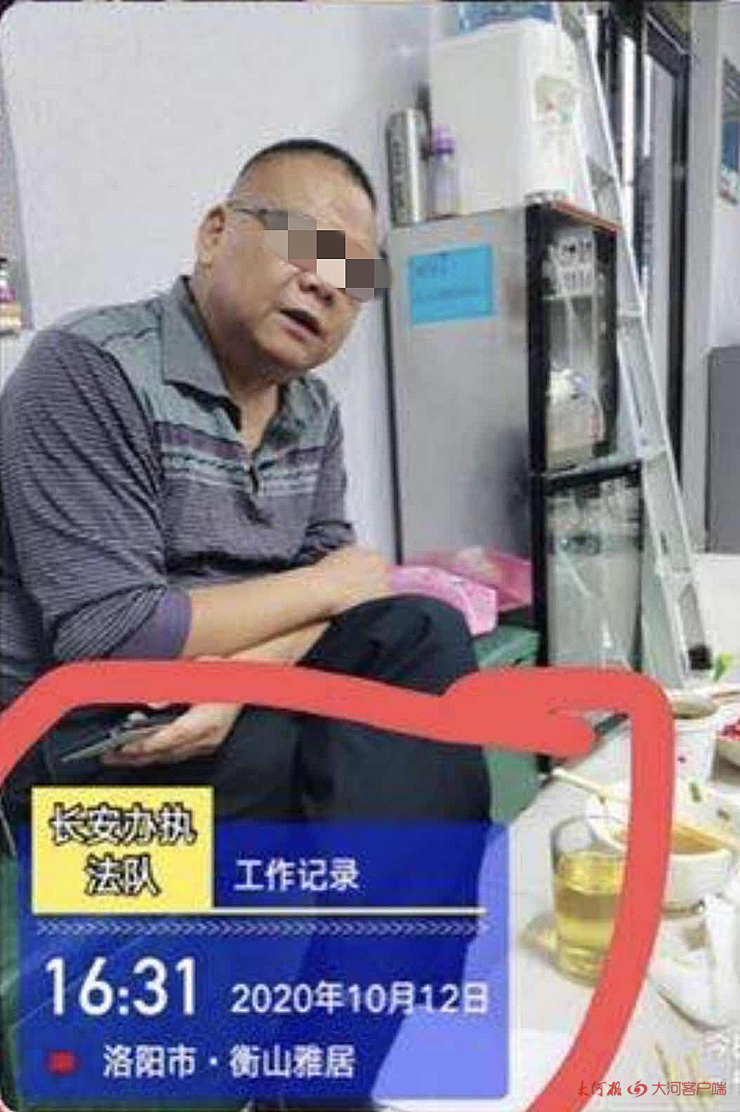 |洛阳一城管队长遭举报：脱岗喝酒、出入娱乐场所 涉事者暂被停职