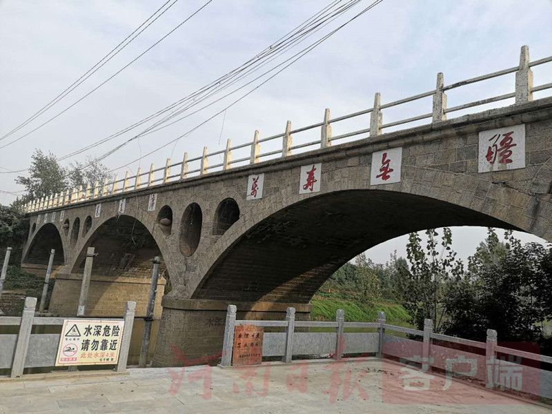 |行走大运河 | 一村一码头，见证浚县段运河辉煌