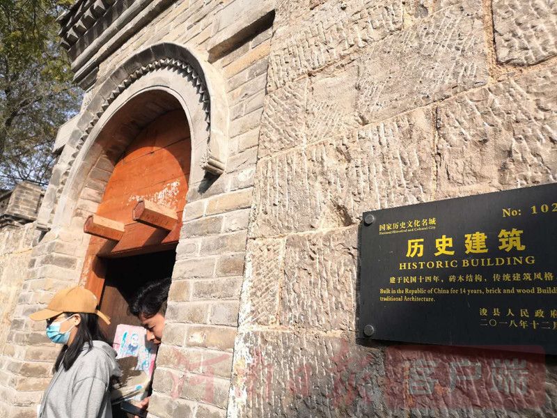 |行走大运河 | 一村一码头，见证浚县段运河辉煌