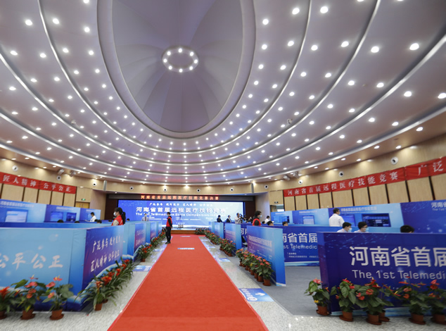 全国首次省部级远程医疗技能竞赛在郑州举行