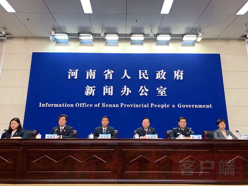 |影响营商环境司法执法突出问题整治成效如何？这场发布会告诉你