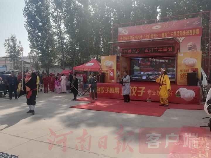 |饺子宴上的“明星”老兵