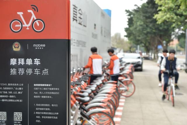 |影像回眸“十三五”——共享发展