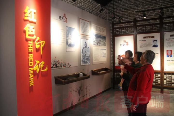 |温县：“党建+乡愁”引领乡村振兴“蝶变”