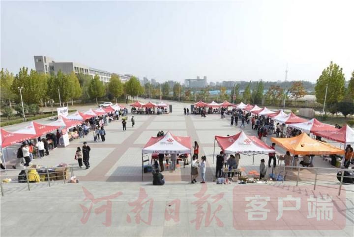 |如火如荼，这些大学生在“比赛”营销助农