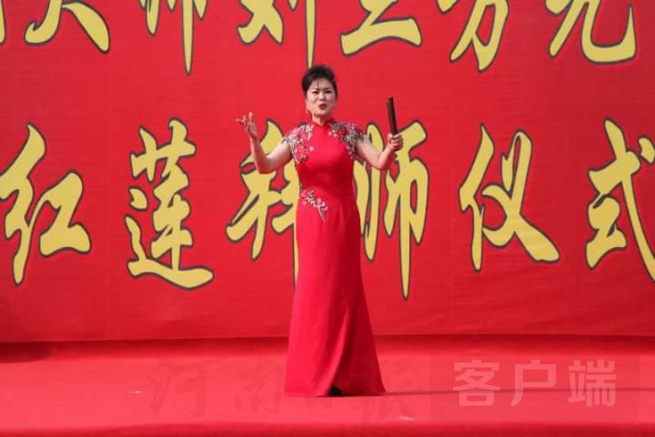 |著名曲艺大师刘兰芳收了个“南阳徒弟”