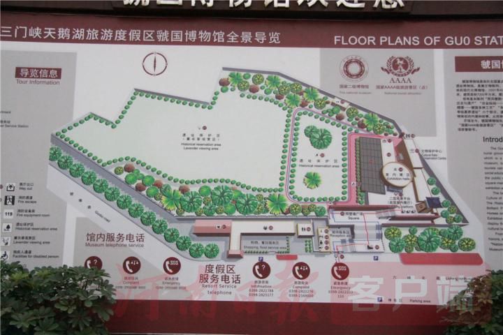 河南博物馆平面图图片