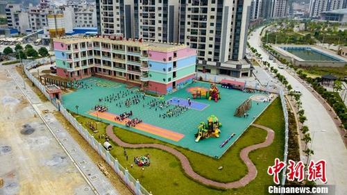 |我国易地扶贫搬迁960余万人 同步新建约3.5万安置社区