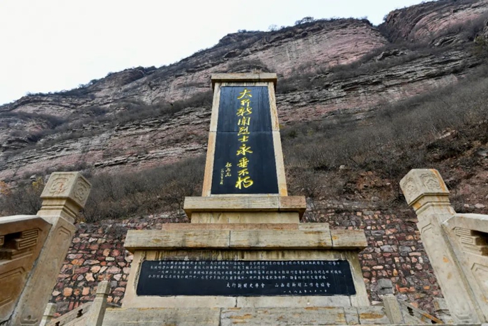 |记者节前夕，追忆新华社太行烈士