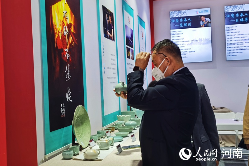 |“出彩河南”亮相进博会 跨国公司看好河南