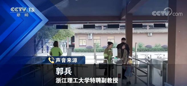 |圆通内鬼泄露40万条个人信息，信息泄露频发 究竟有没有办法？