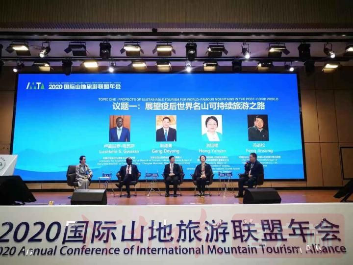 |云台山斩获国际大奖！荣获“最佳山地旅游目的地奖”！