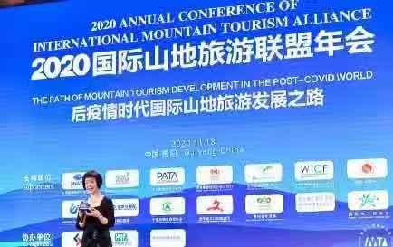 |云台山斩获国际大奖！荣获“最佳山地旅游目的地奖”！