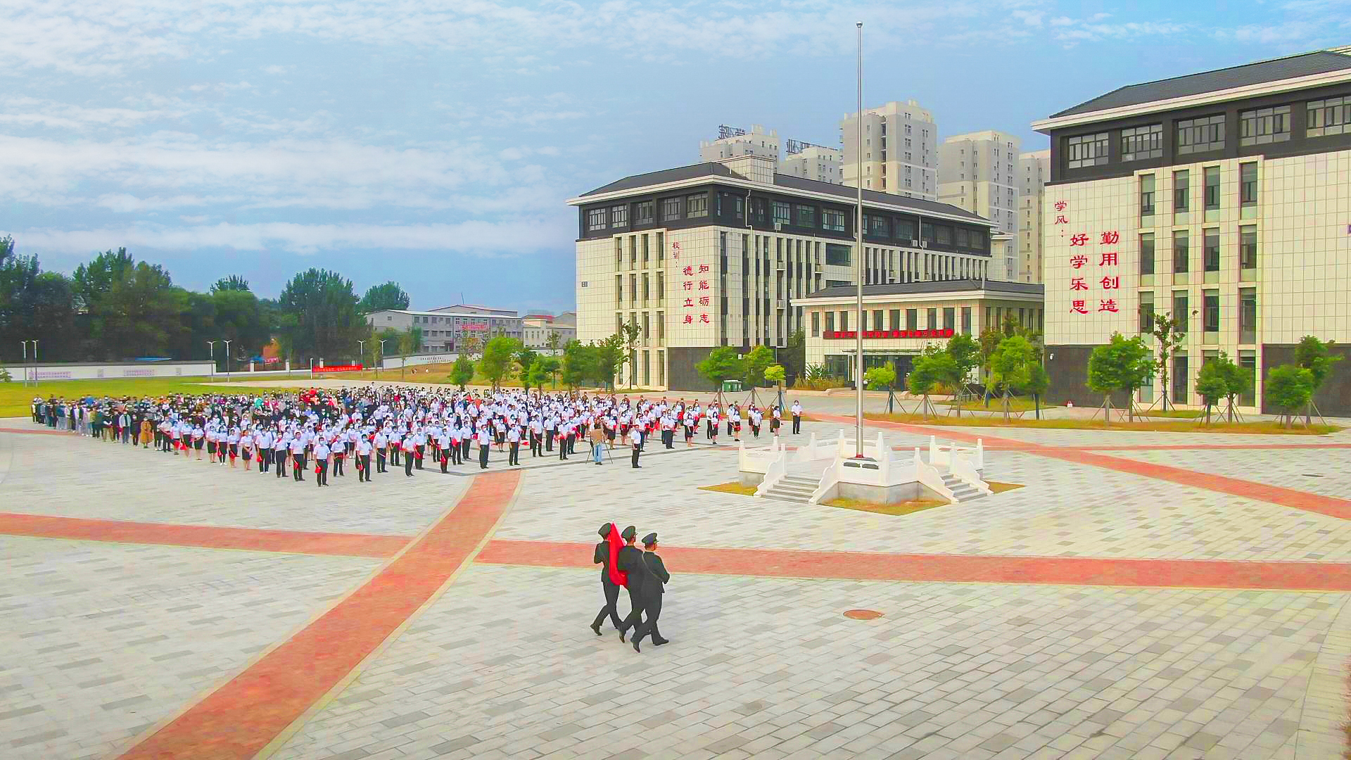 河南省财经学校