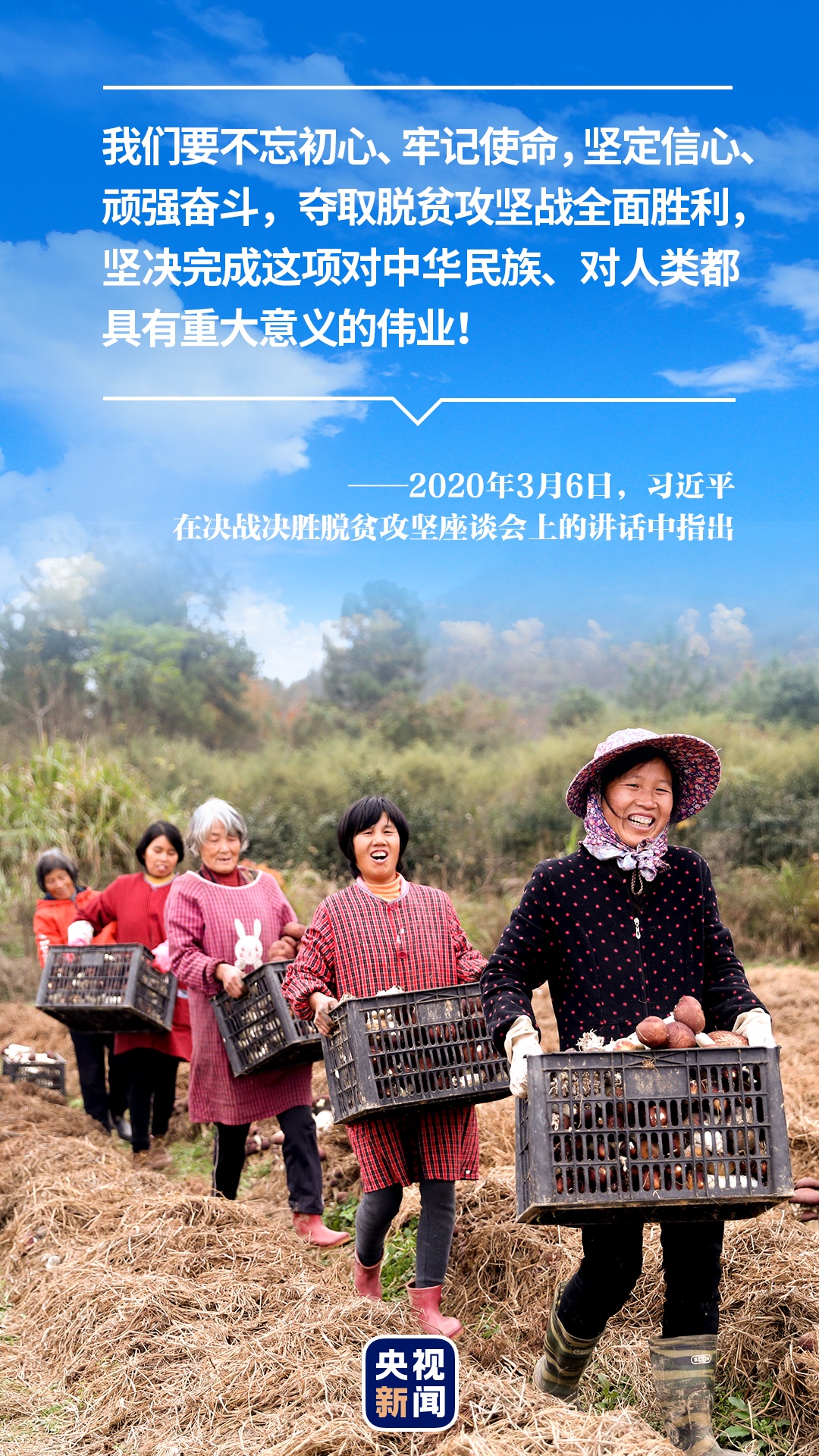 大河客户端承诺大河网络传媒集团官网