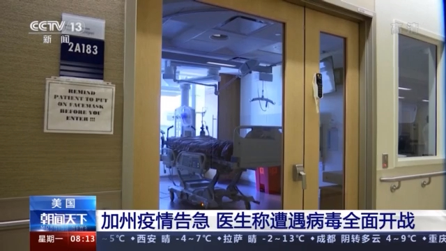  国外疫情多久能控制住(国外疫情还要多久)