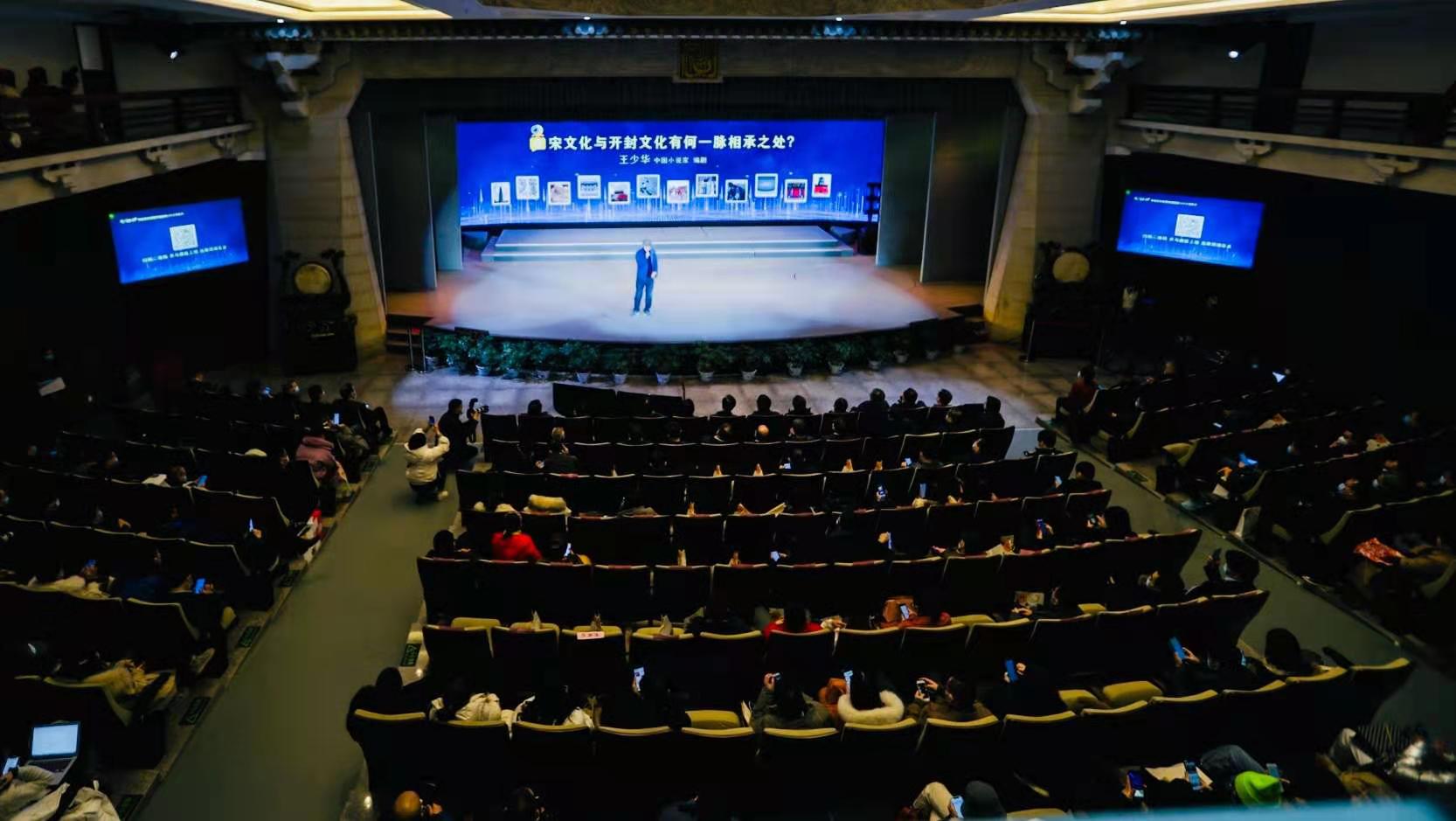 问答天下，顶端新闻客户端上线！加快推进媒体深度融合发展，河南日报报业集团交出“时代答卷” - 河南一百度