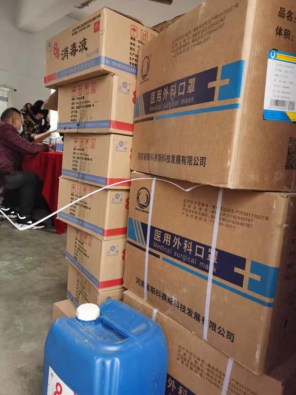 延津县有多少人口(3)