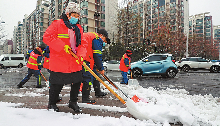 清除积雪 确保安全