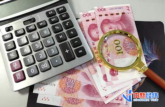 刷新历史纪录!一季度50城卖地超7000亿