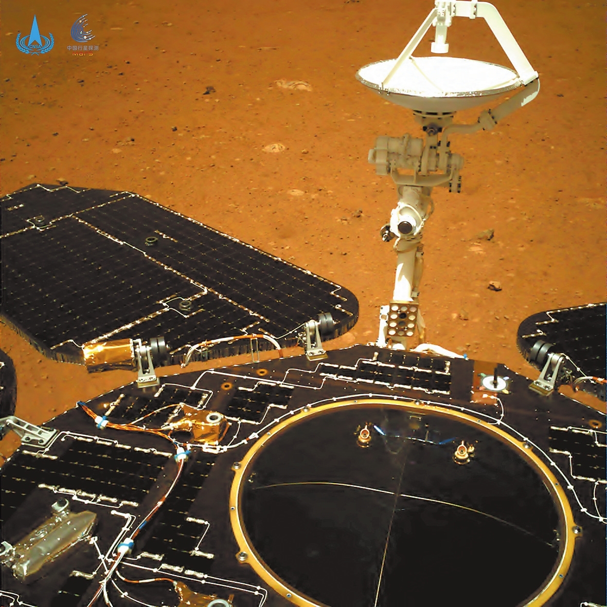 祝融号传回火星照片