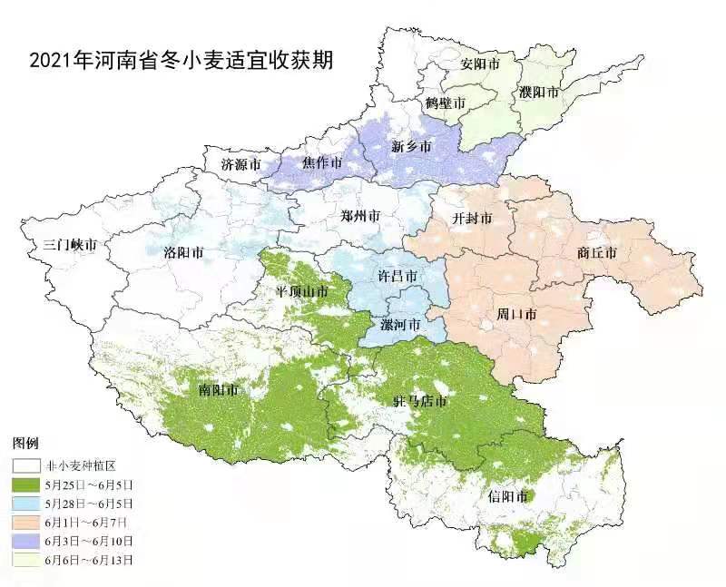 今年 三夏 啥天气 最全指南看这里 手机大河网