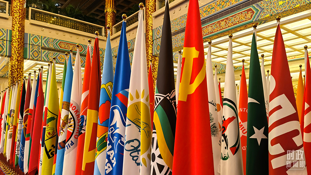 时政新闻眼丨在这次全球性政党峰会上，习近平阐述了哪些深刻命题？-手机大河网