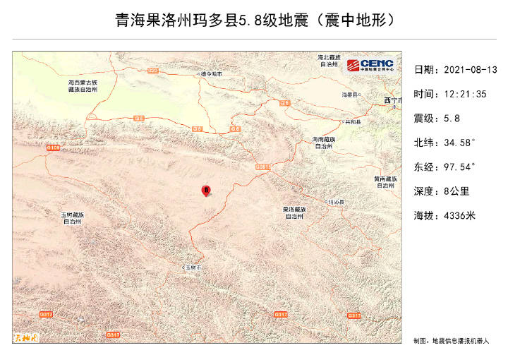 记者跟当地宣传部门了解到,震中位置位于鄂陵湖附近,距玛多县城76公里