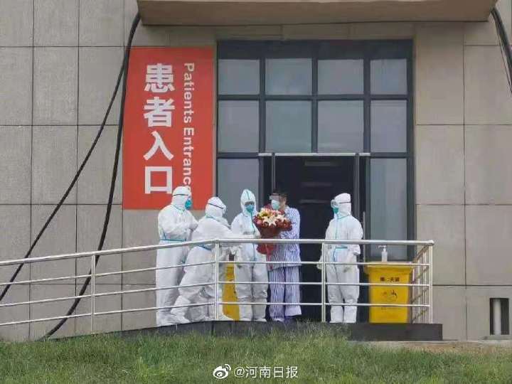郑州又有11名新冠肺炎患者出院