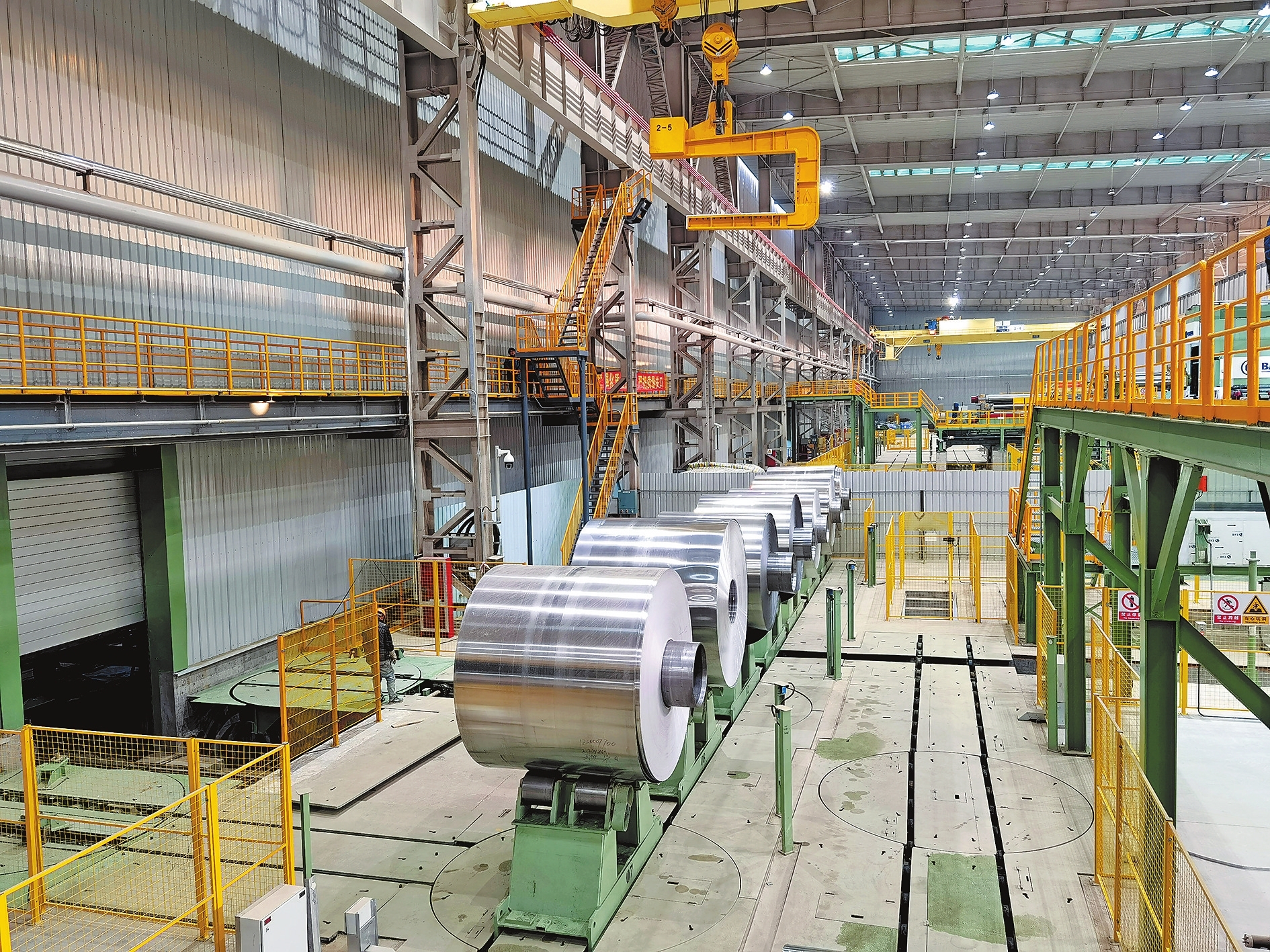 泰尔股份公司新闻