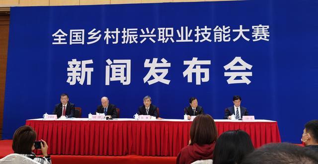 新闻中心 大河网