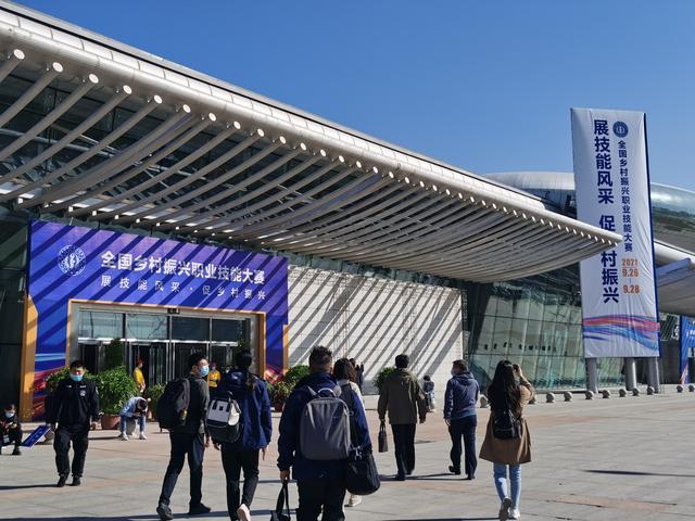 新闻中心 大河网