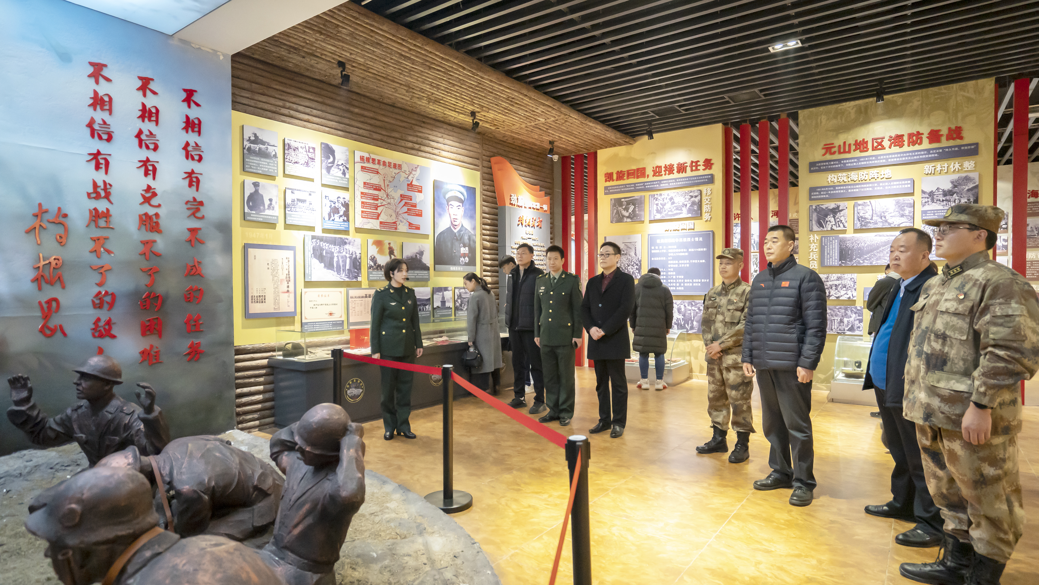 郑州大学赴陆军第83集团军"杨根思部队"开展党史学习教育联学共建活动