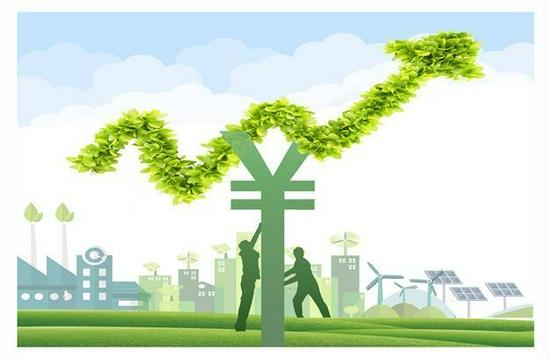 实施绿色低碳转型战略 加快建设生态强省