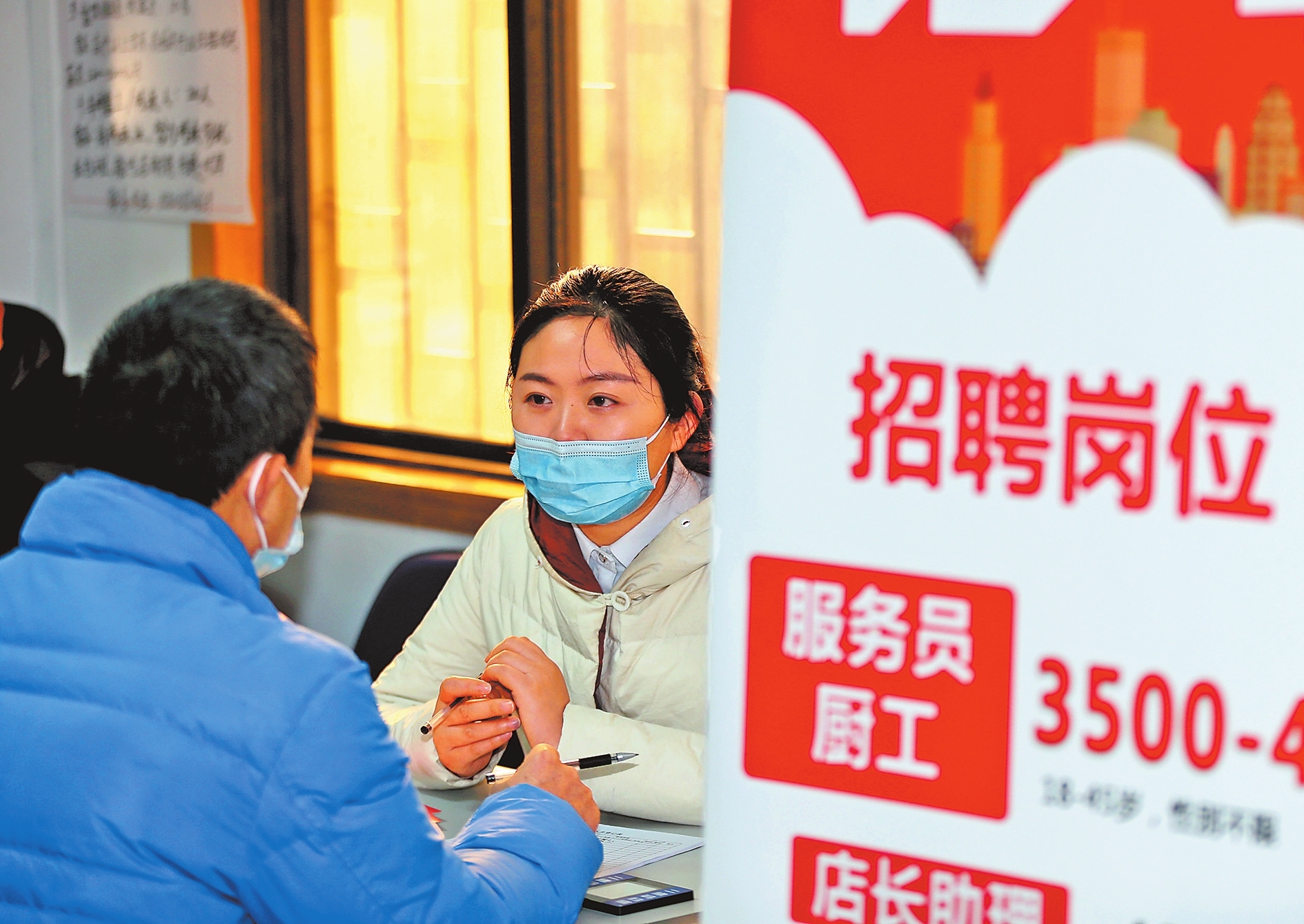 现场招聘会_春招破解企业 用工难 白沙这场招聘会600余人达成就业意向