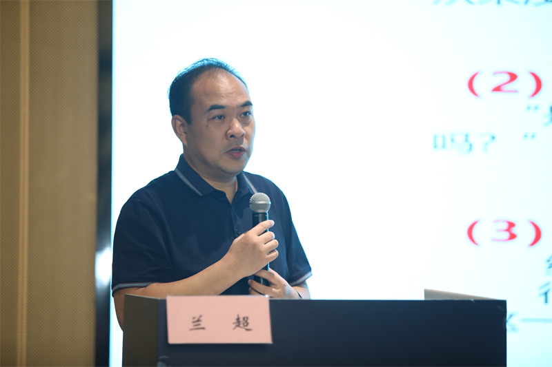 河南省公共急救科普论坛|郑州大学第一附属医院急诊重症监护病房主任兰超讲座