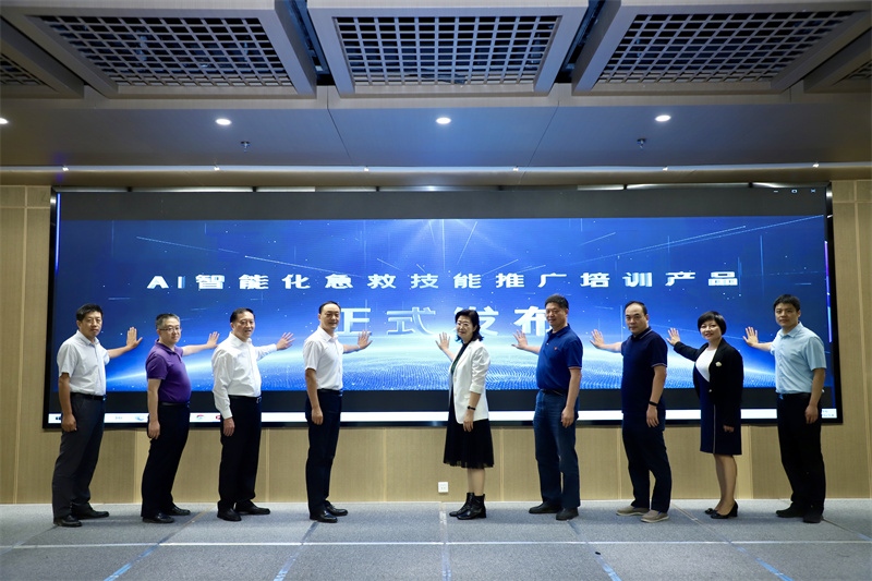 河南省公共急救科普论坛|现场图片
