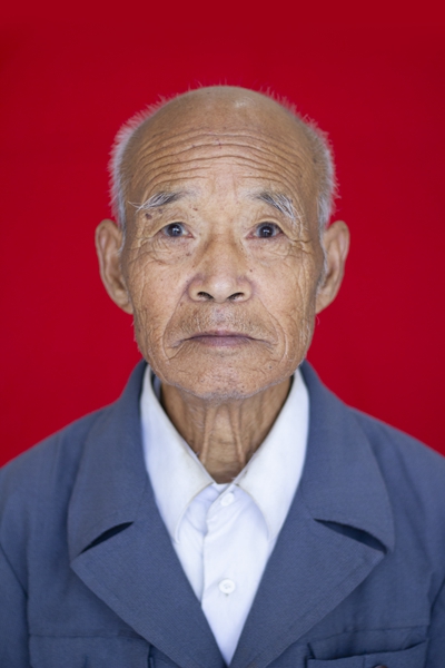 荆录士