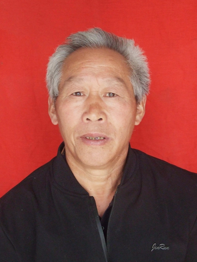 武长安
